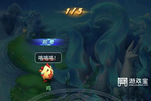 梦幻西游网页版踏春巡游全关卡攻略