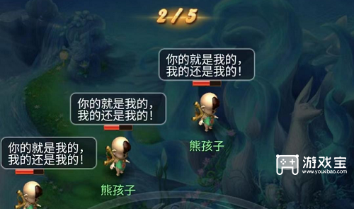 梦幻西游网页版踏春巡游全关卡攻略